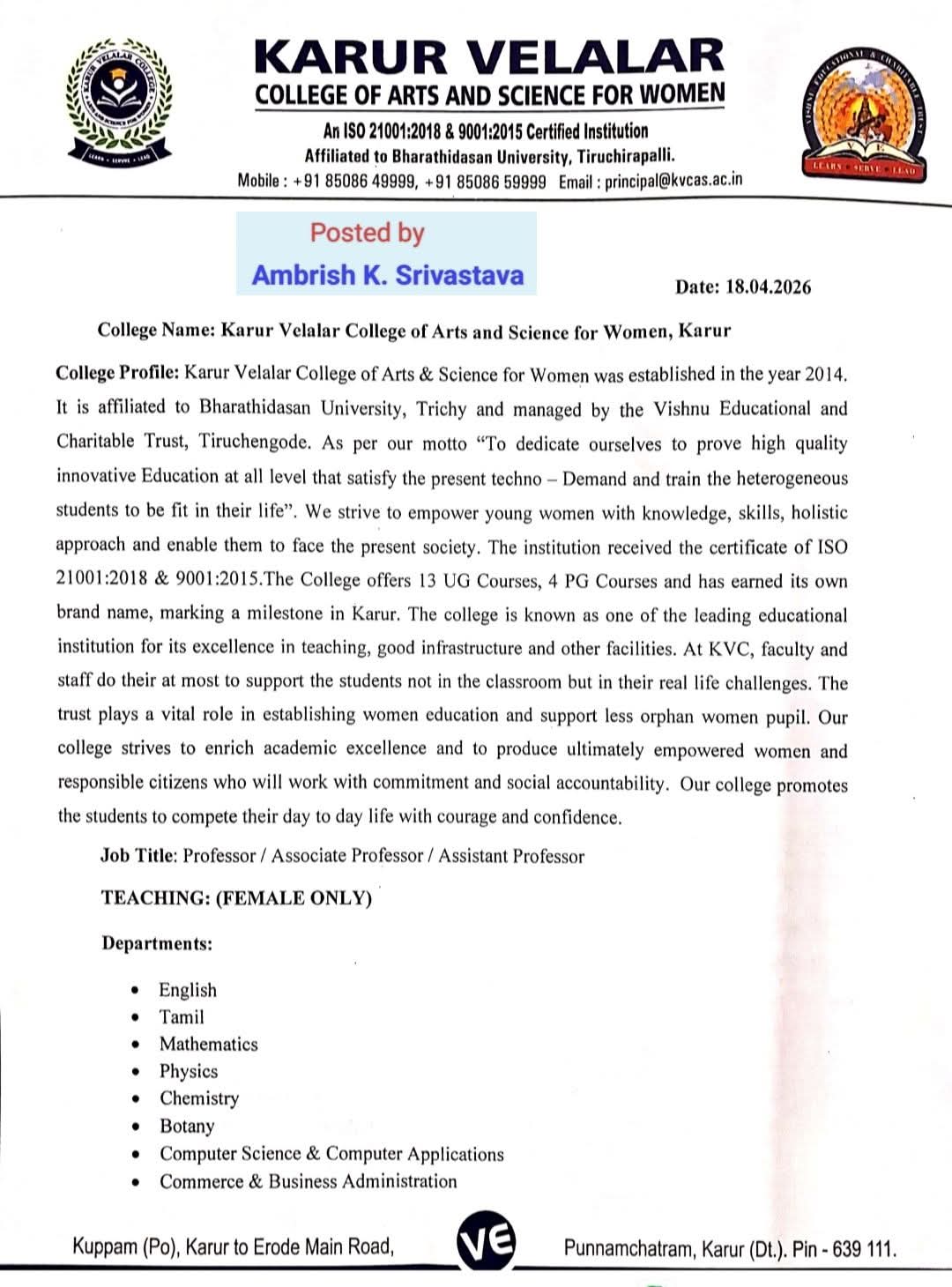 Hiring: Female Faculty At Karur Velalar College of Arts and Science