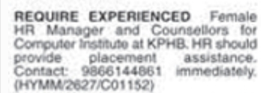 Hiring Female HR Manager & Counsellors