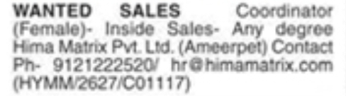 Hiring Female Sales Coordinator at Hima Matrix Pvt. Ltd