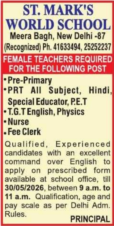 Hiring: Female Staff at St. Mark's World School