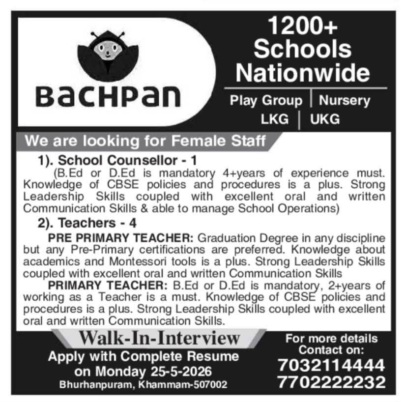 Hiring: Female Teaching & Counsellor – Bachpan School