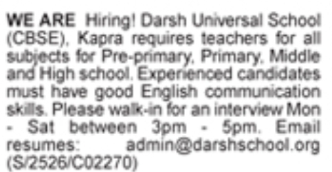 Hiring For Darsh Universal School (CBSE)