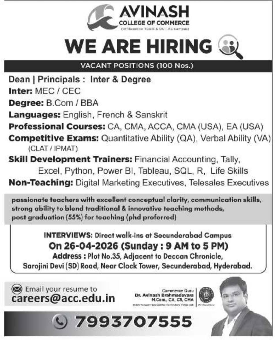 Hiring for Faculty and Non-Teaching Positions at Avinash College of Commerce