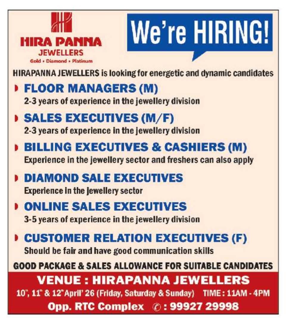 Hiring For Hira Panna Jewellers