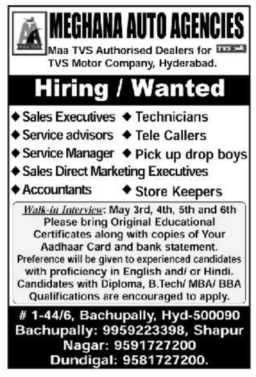 Hiring for Multiple Roles at Meghana Auto Agencies