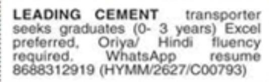 Hiring Graduates for Leading Cement Transporter