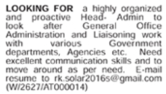Hiring Head-Admin