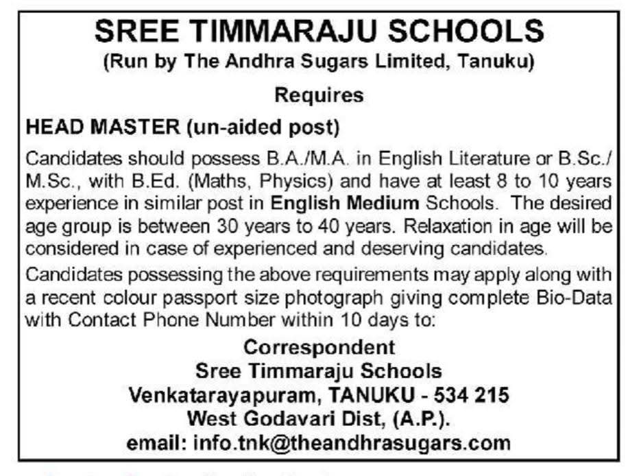 Hiring Head Master at Sree Timmaraju Schools