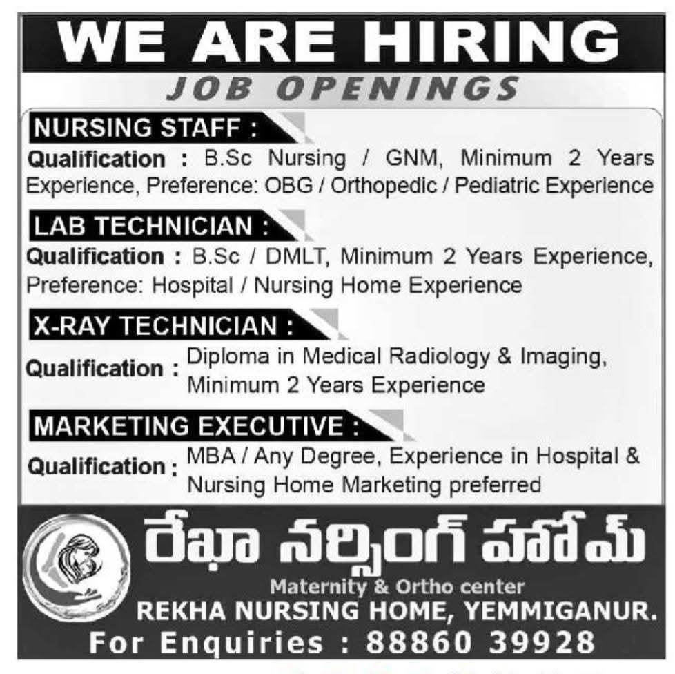 Hiring: Healthcare Staff & Executives at Rekha Nursing Home
