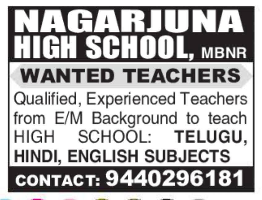 Hiring High School Teachers at Nagarjuna High School