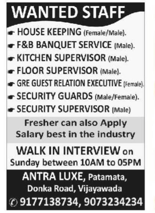 Hiring: Hospitality Staff at Antra Luxe