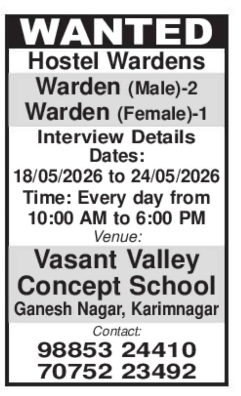 Hiring: Hostel Warden at Vasant Valley Concept School, Karimnagar