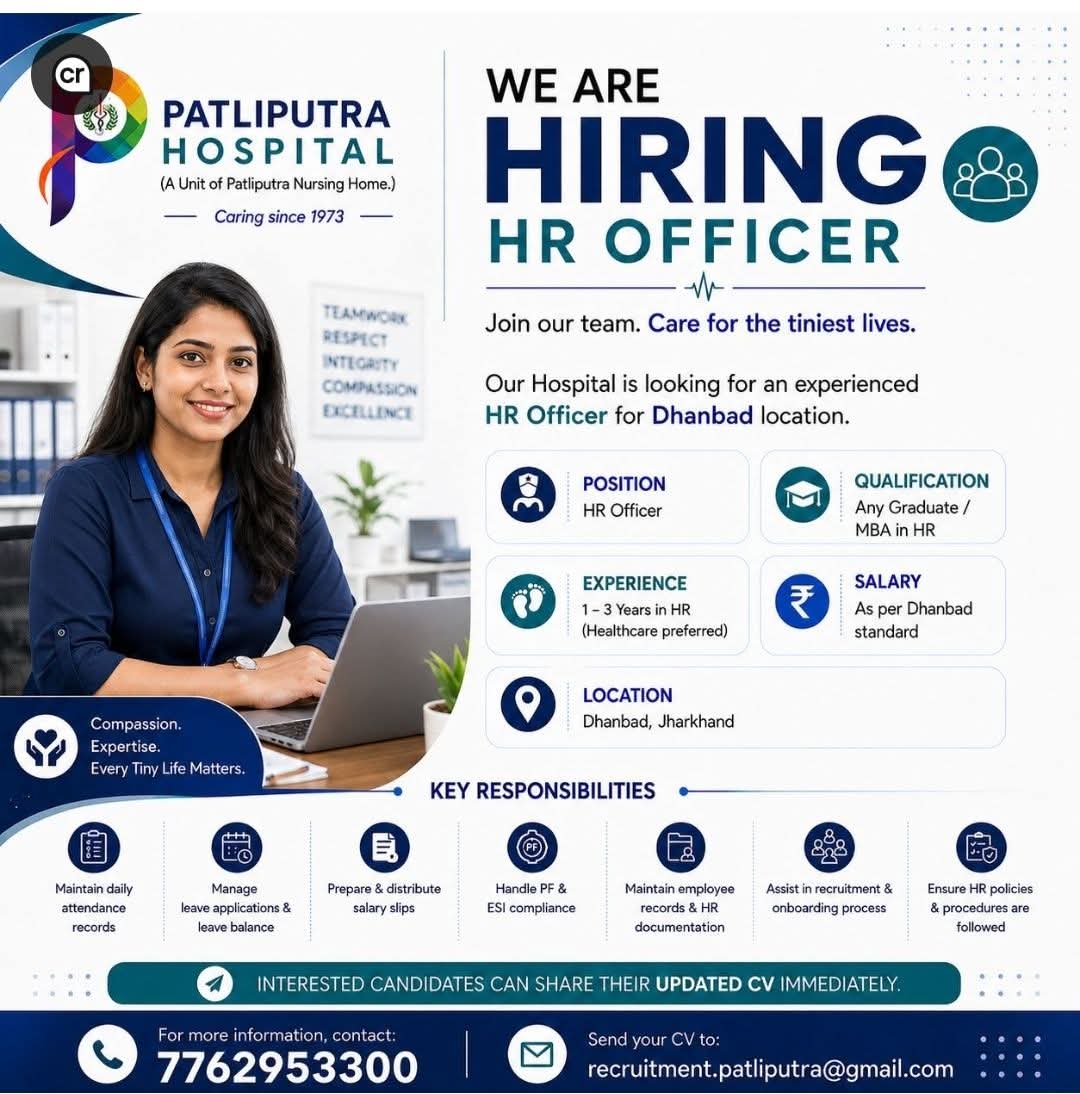 Hiring: HR Officer at Patliputra Hospital
