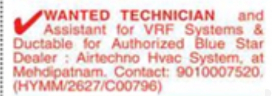 Hiring HVAC Technicians & Assistants