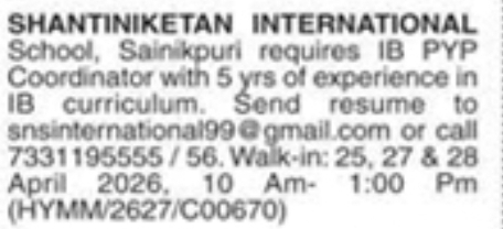 Hiring: IB PYP Coordinator At Shantiniketan International School