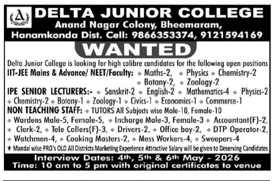 Hiring IIT-JEE/NEET Faculty, Senior Lecturers, & non-teaching staff at Delta Junior College
