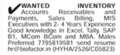 Hiring Inventory