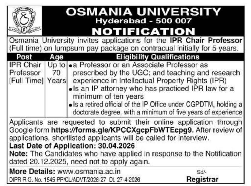 Hiring IPR Chair Professor at Osmania University