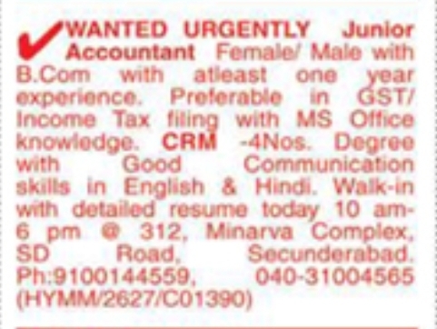 Hiring: Junior Accountant and CRM