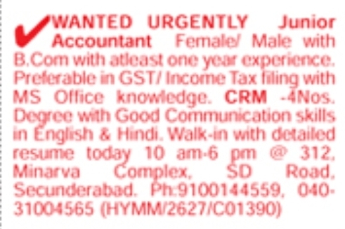 Hiring: Junior Accountant & CRM Executives