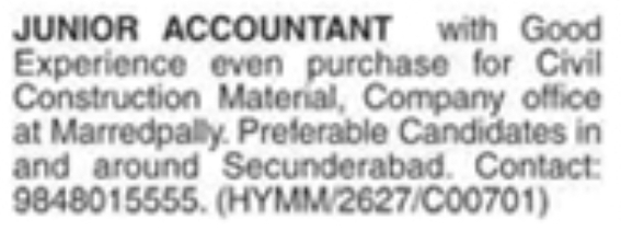 Hiring Junior Accountant
