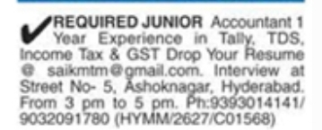 Hiring: Junior Accountant