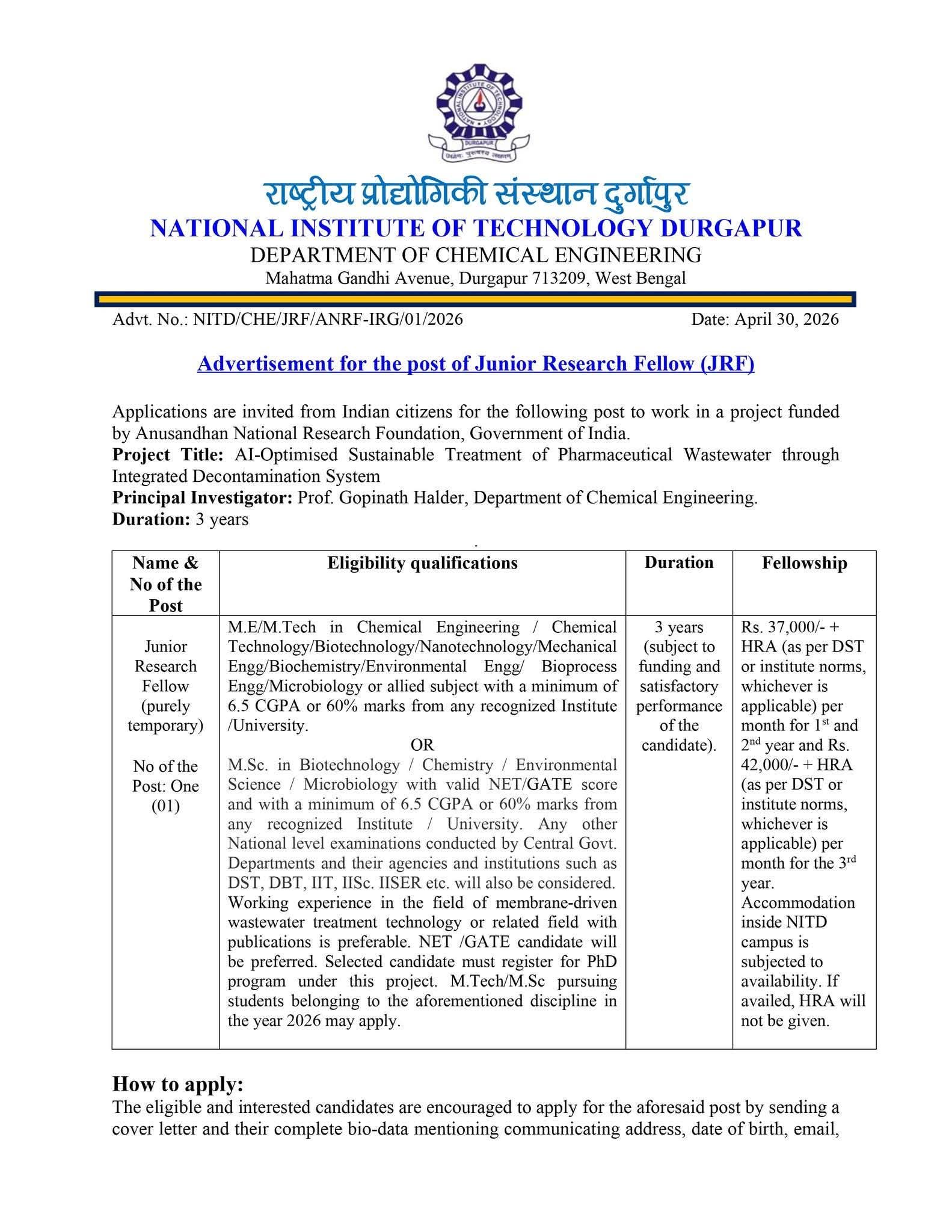 Hiring: Junior Research Fellow at NIT (Durgapur)