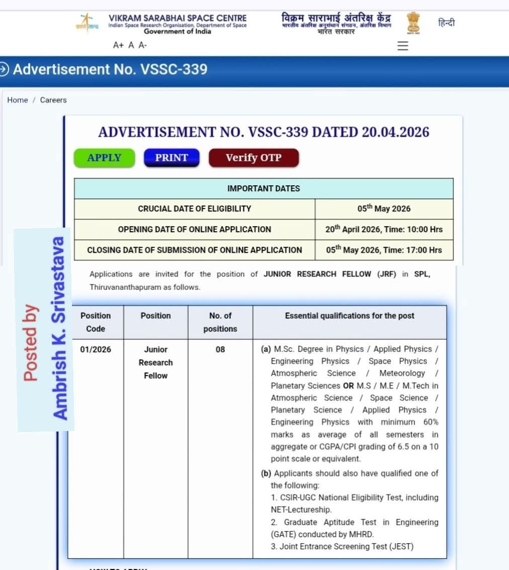 Hiring Junior Research Fellows - VSSC (ISRO)
