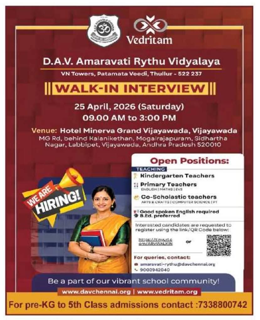 Hiring: Kindergarten and Primary Teachers at D.A.V. Amaravati