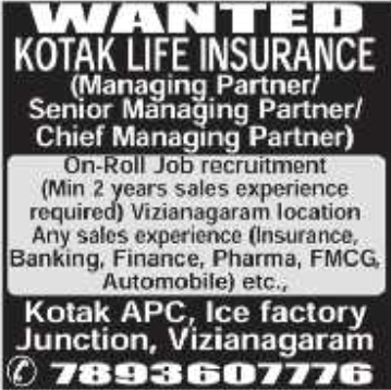 Hiring: Kotak Life Insurance
