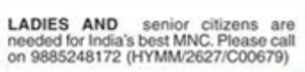 Hiring: Ladies and Senior Citizens for MNC Roles