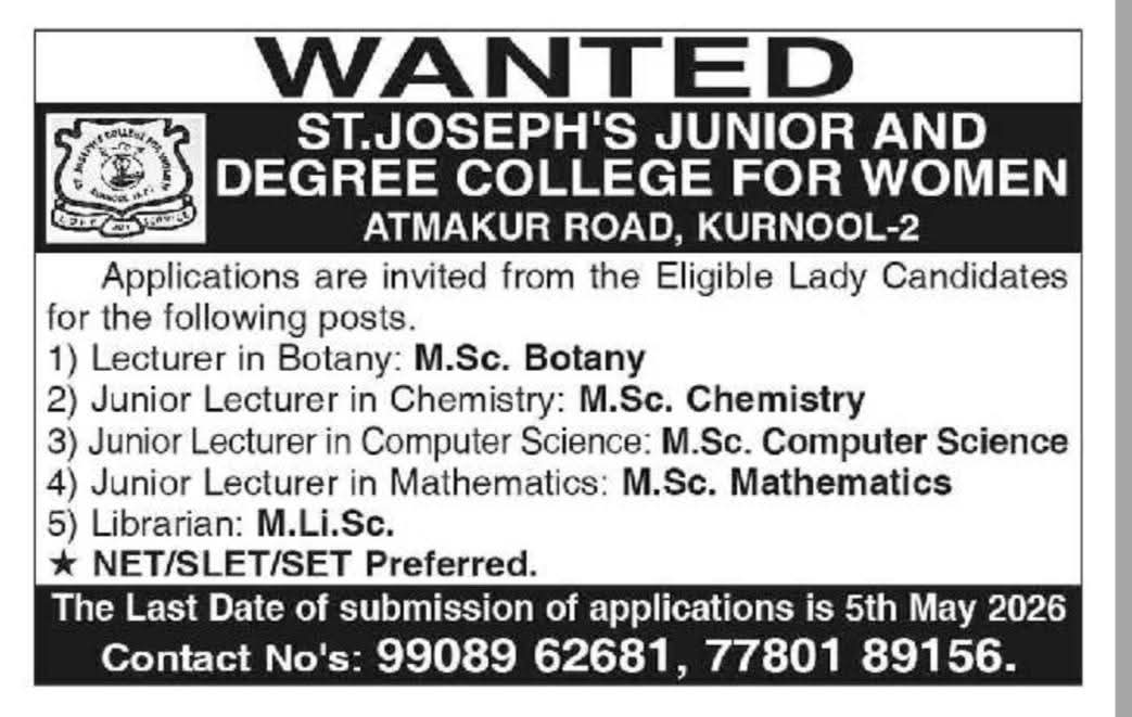 Hiring: Lady Lecturers and Librarian At St. Joseph’s College
