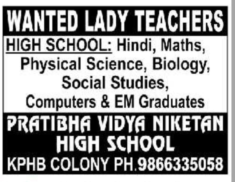 Hiring Lady Teachers at Pratibha Vidya Niketan High School