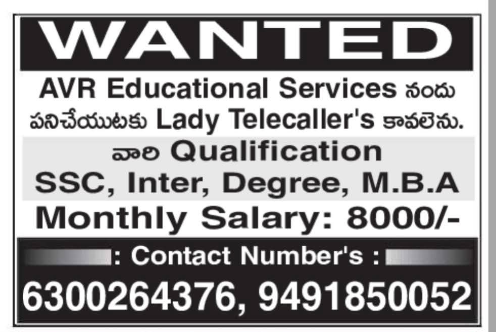 Hiring Lady Telecallers at AVR Educational Services