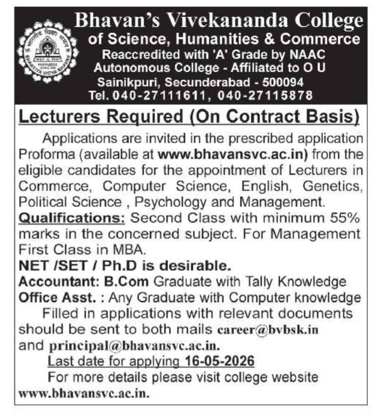 Hiring Lecturers, Accountants, and Office Assistants
