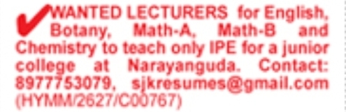 Hiring Lecturers At Junior College