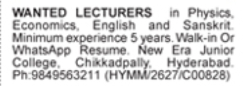 Hiring Lecturers At New Era Junior College
