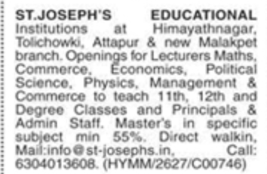 Hiring Lecturers, Principal & Admin Staff At St. Joseph's Educational Institutions