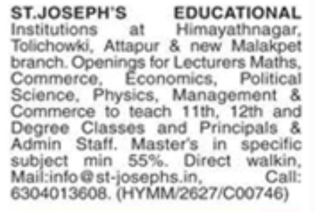 Hiring  Lecturers, Principals & Admin Staff at St. Joseph’s Educational Institutions