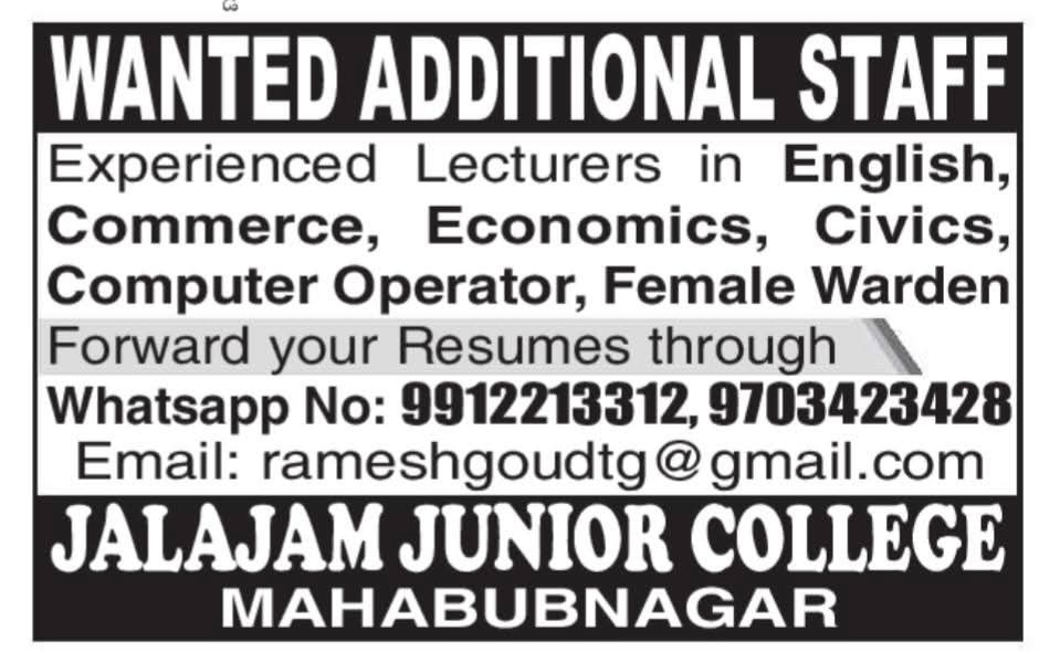 Hiring: Lecturers & Staff at Jalajam Junior College