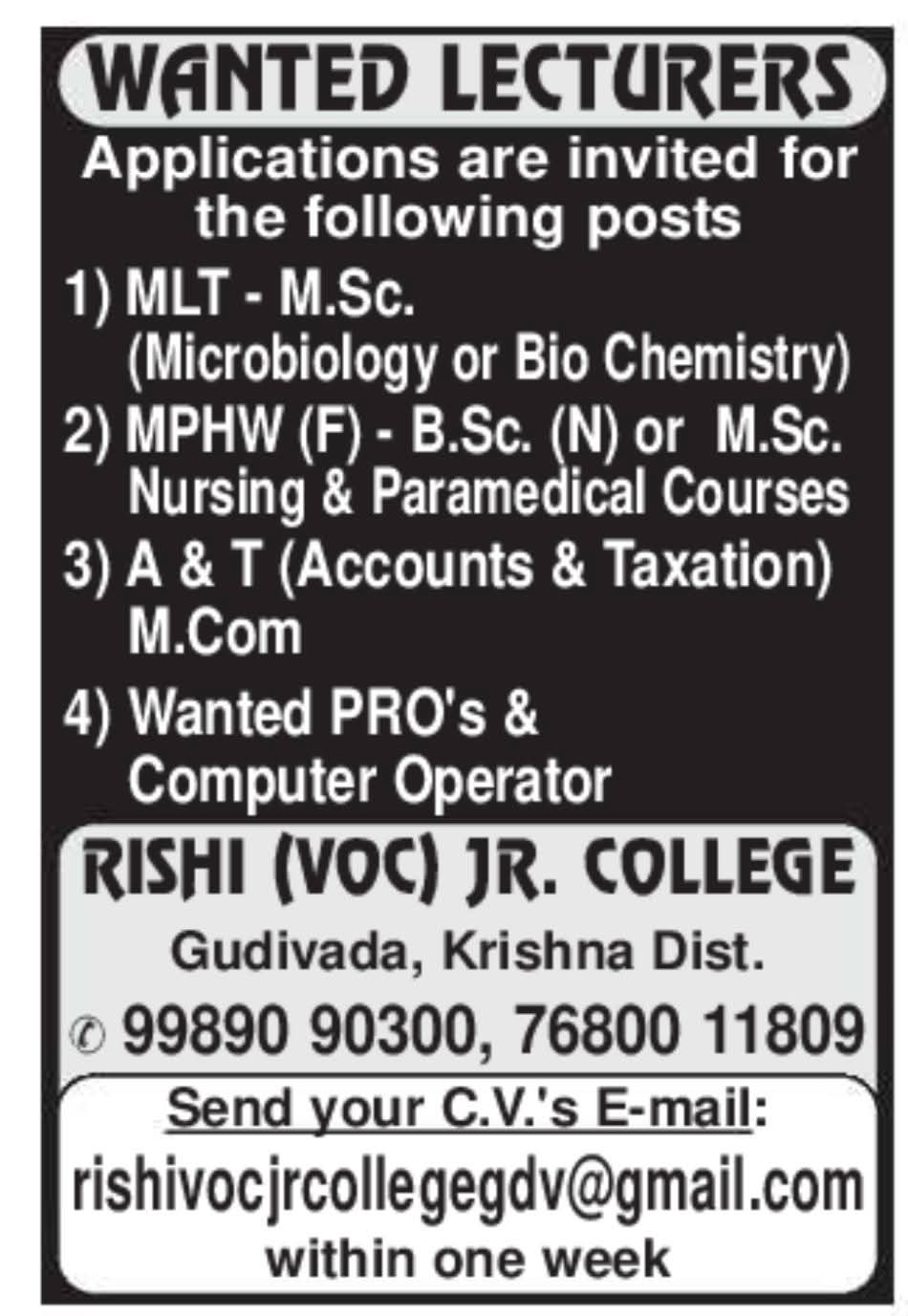 Hiring Lecturers & Support Staff at Rishi (Voc) Jr. College