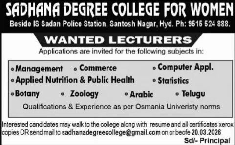 Hiring Lecturers