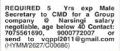 Hiring Male Secretary to CMD