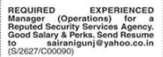 Hiring Manager