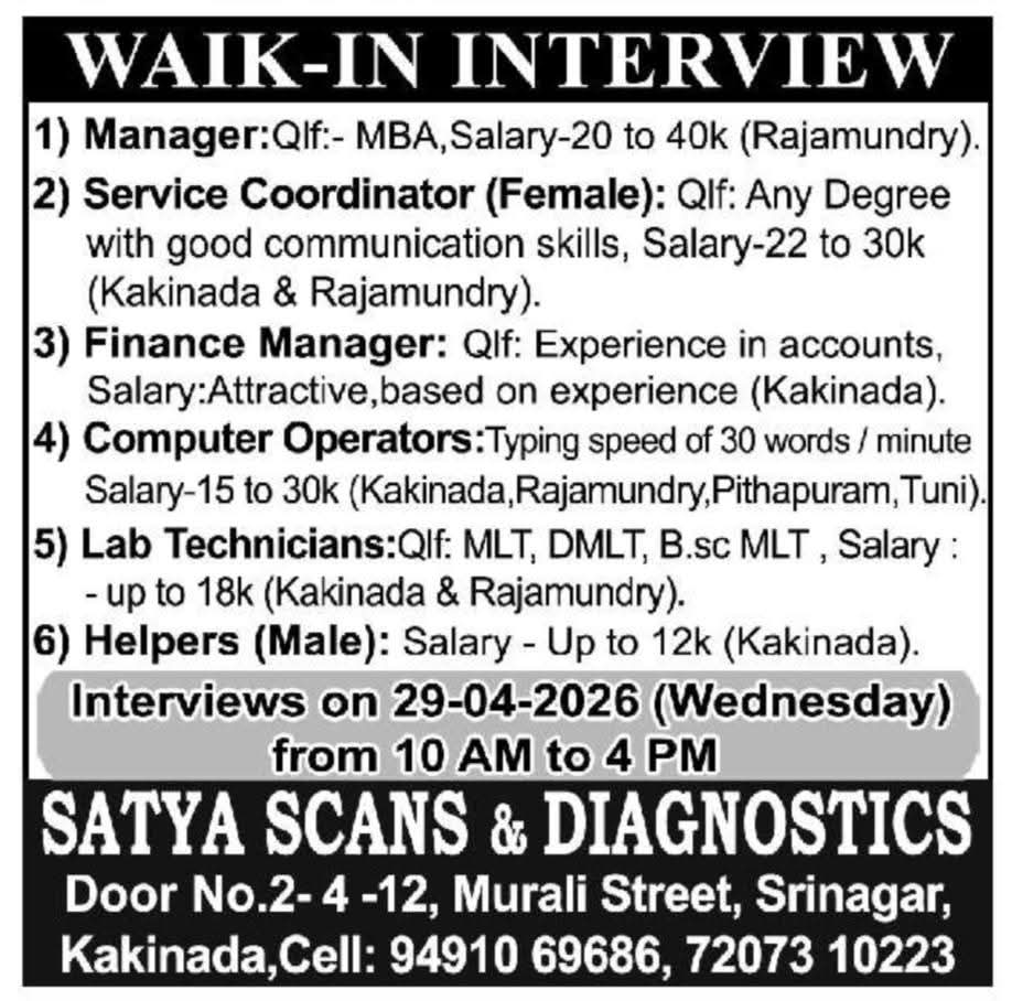 Hiring Managerial & Technical Staff at Satya Scans & Diagnostics