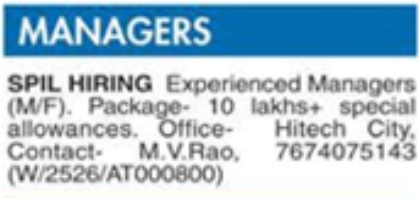 Hiring Managers