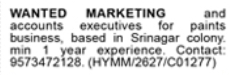 Hiring Marketing & Accounts Executives