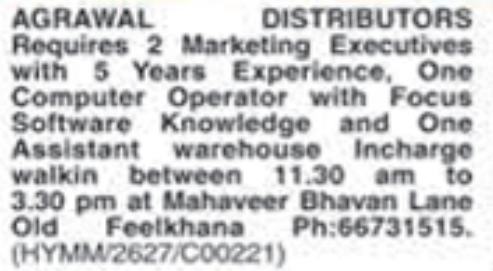 Hiring Marketing Executives