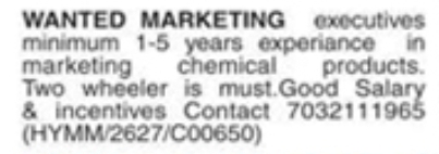 Hiring  Marketing Executives