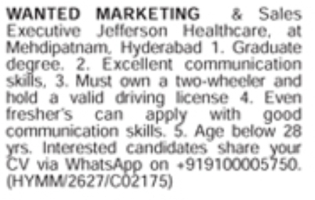 Hiring Marketing & Sales Executive at Jefferson Healthcare